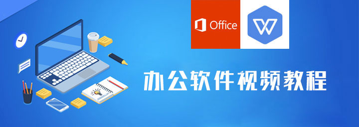 世界，您好！-阿力自学网